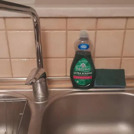 Karma - Next To Sandy *